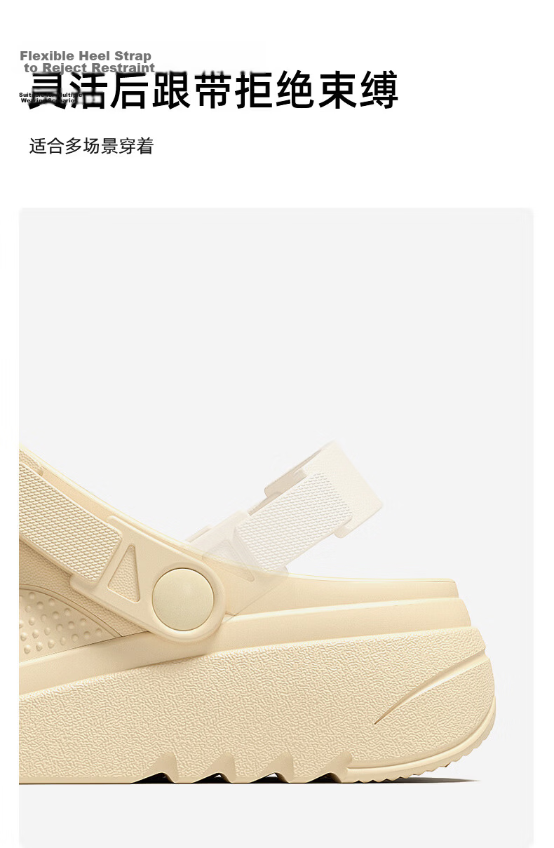 LANDF Women's Summer 2026 New Beach Non-Slip Thick Sole Closed-Toe Sandals Men Beige Size 36-37 7
