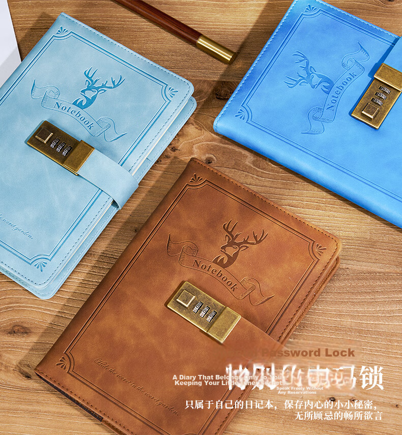 Weimei Password Lock Notebook A5 Password Diary Lockable Portable 25K High-Quality Thick 100-Page Journal Customizable Logo 3