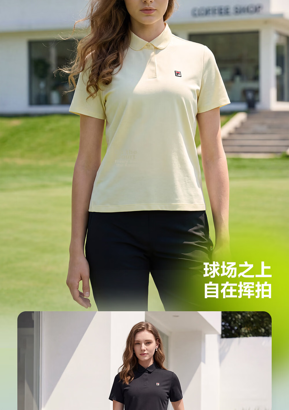 FILA Official Women's Knitted Short Sleeve Polo Shirt 2026 Summer Tennis Sports Quick-Dry Top 9