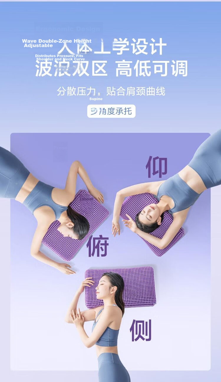 JD Jingzao TPE Cloud Pressure-Relief Pillow Deep Sleep Encrypted 1340 Grid Pillow Core Class A Washable Wave Design 8