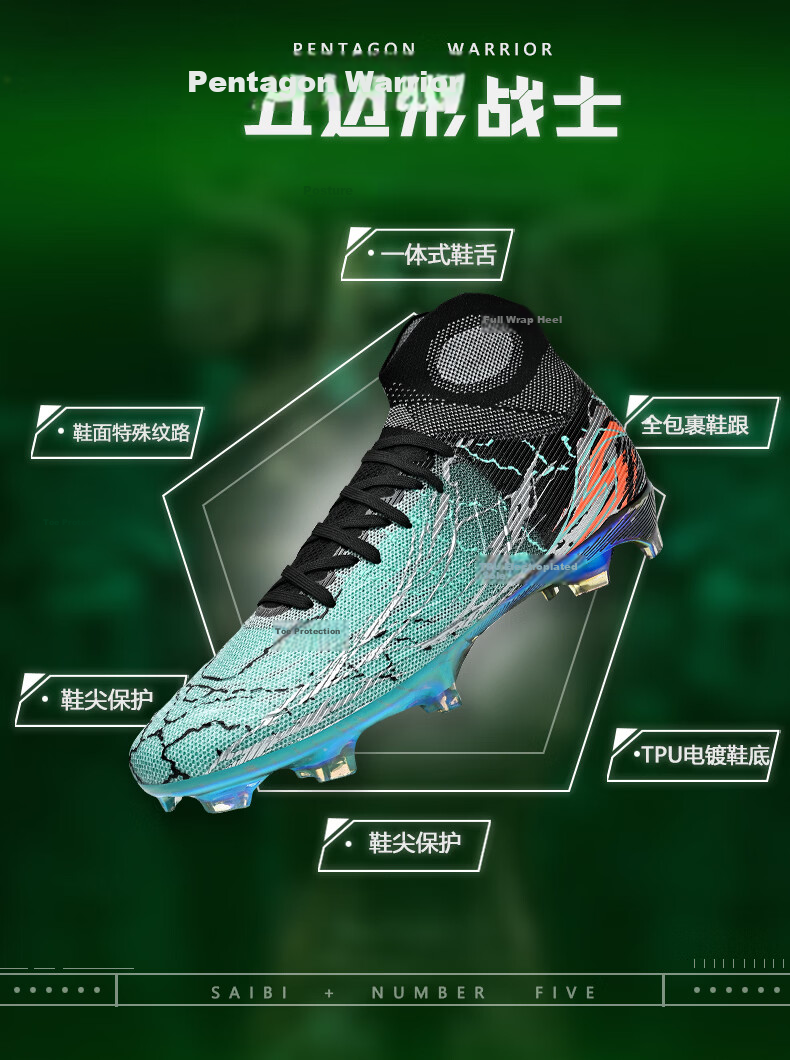SAIBI Men's Soccer Shoes MG Electroplated Short Studs Professional Training and Competition Shoes for Adults and Youth 308MJ White Blue Size 37 4