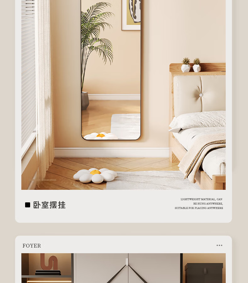 Xiaojiangcai Full-Length Wall-Mounted Dressing Mirror 40x150cm White for Home Bedroom Dormitory 16