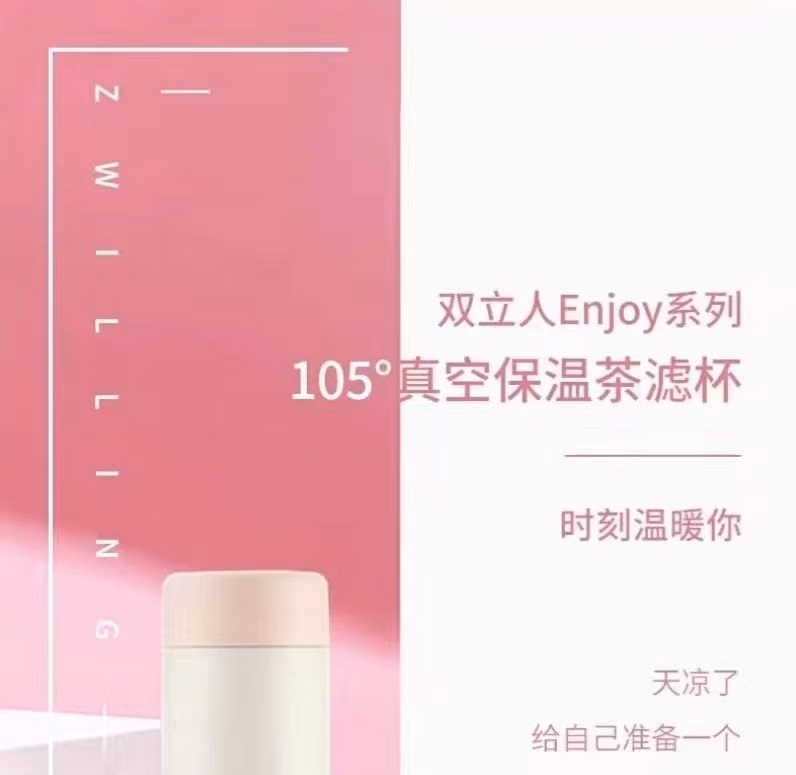 详情图.png