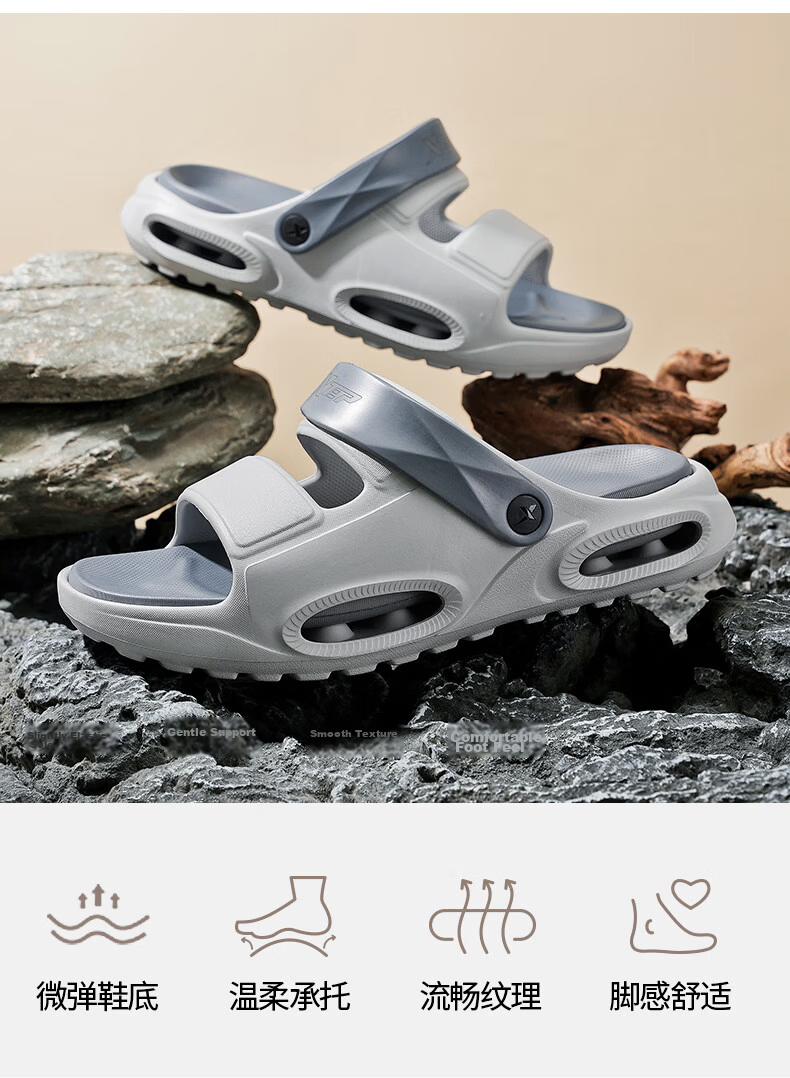 XTEP Men's Outdoor Sports Sandals Summer New Beach Slippers A012 Black Gray Size 38-39 3