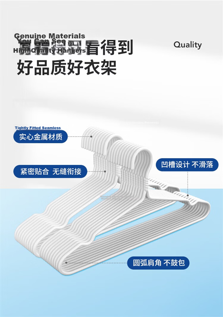 MENGTING Non-Slip No-Marks Clothes Hangers Thickened Large Size Drying Hangers Plastic Coated PE Material 10-Pack 2