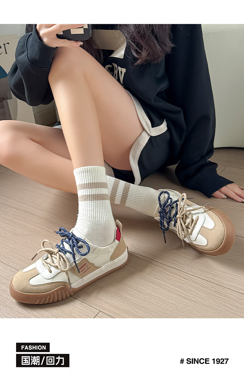 Warrior Training Shoes for Women Spring Casual White Sneakers Versatile Student Sports Canvas Shoes 371 Gray Beige Black Size 39 18