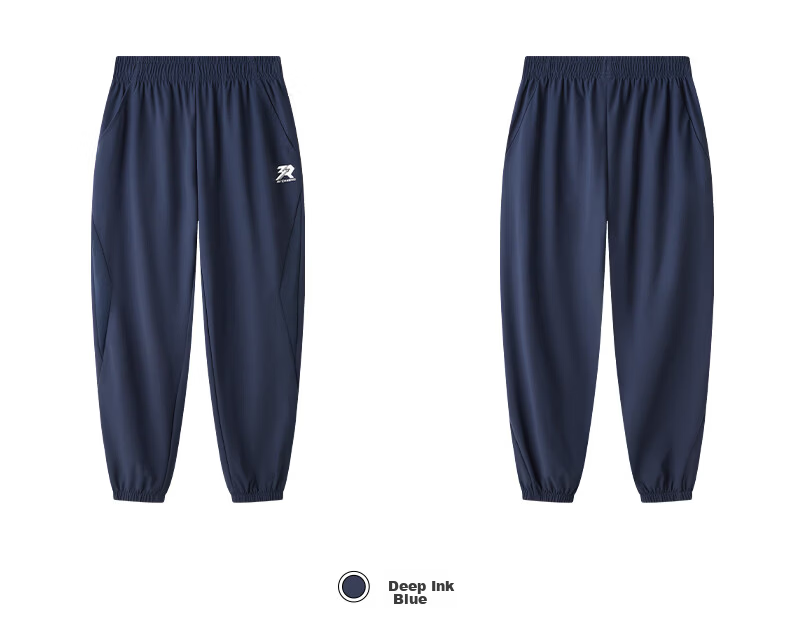 361° Kids Summer Breathable Ice Skin UV Protection Knit Sports Pants for Boys and Girls, Sizes 26-165 26