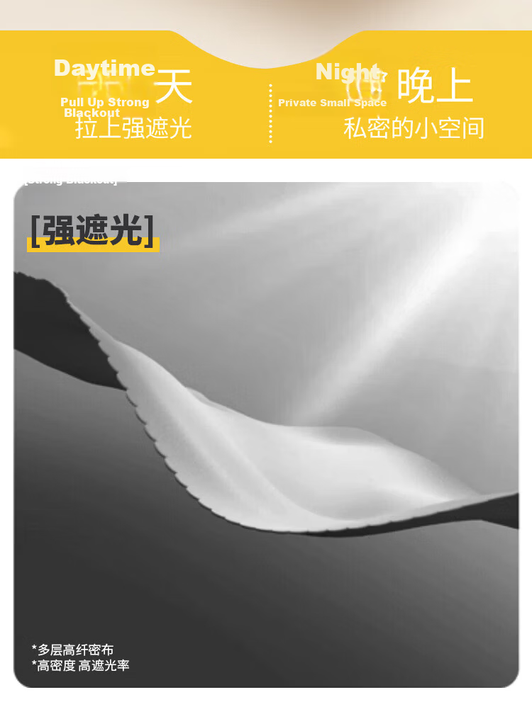 MUJI Student Dormitory Class A Strong Blackout Dustproof Bed Curtain Mosquito Net Thickened 90x190x90cm Universal for Bunk Beds Gray 3