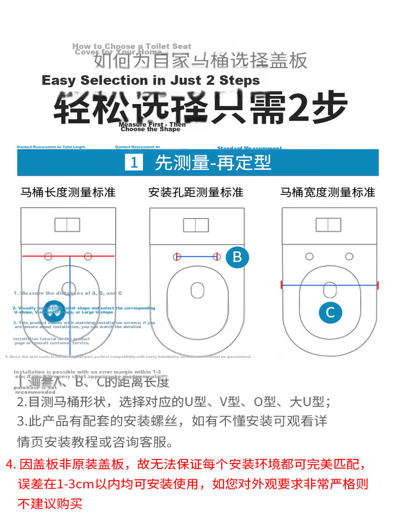 HSPA Universal Thickened Large U-Shaped Toilet Seat Quick-Release Toilet Cover Bathroom Toilet Accessory 1132 3