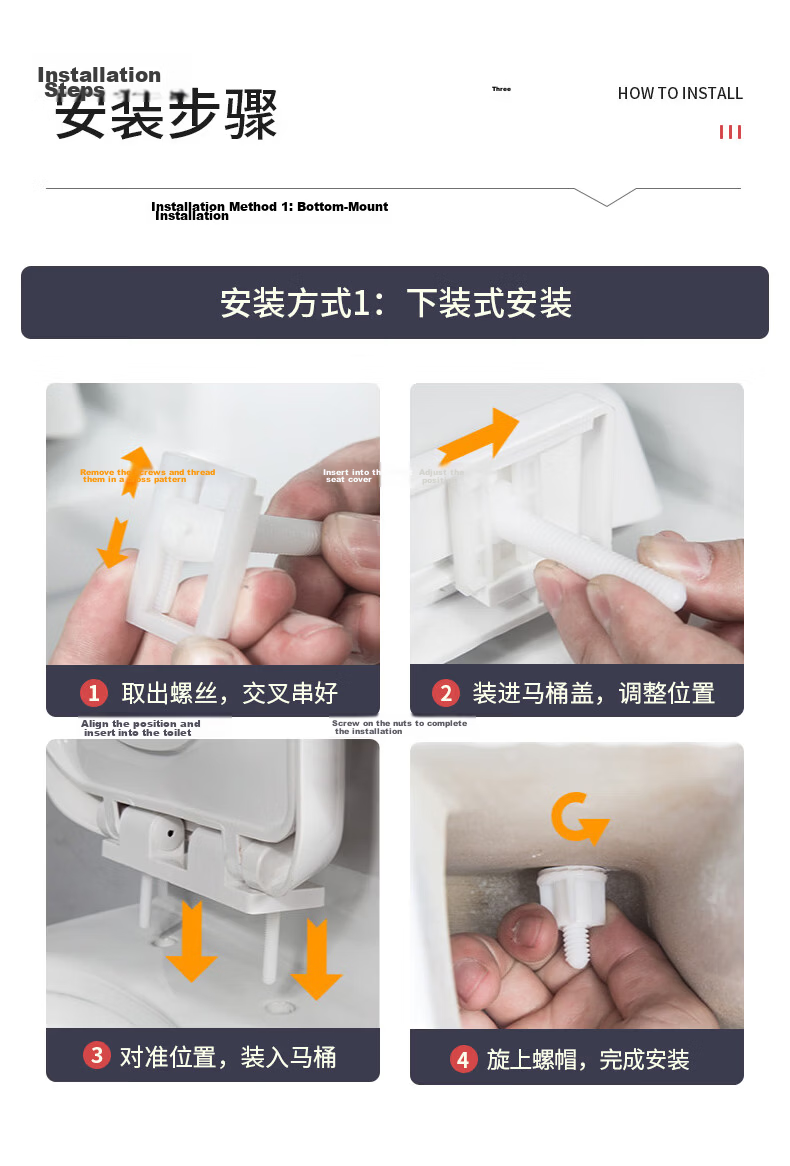 Jingwanhui Universal U-Shaped Toilet Seat Cover Pressure-Resistant Slow-Closing Thickened Old-Style Toilet Seat Ring JW3115 14