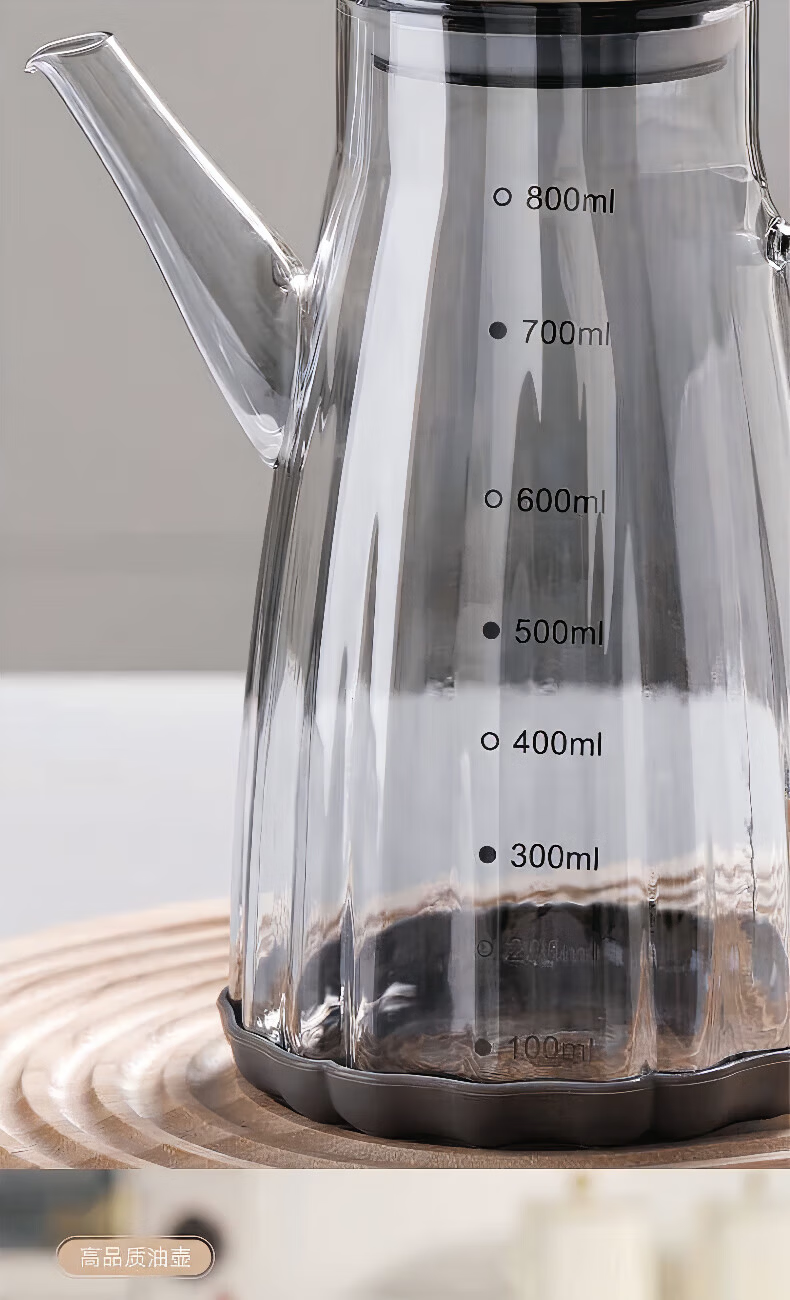 Century Zhenghe Household Oil Dispenser Glass Bottle with Leak-Proof Spout for Cooking Oil, Vinegar, and Soy Sauce 10