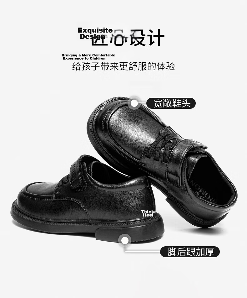 Romon Boys Leather Shoes Spring Autumn New Primary School Boys Soft Sole Children British Style Performance Shoes Black Size 34 5