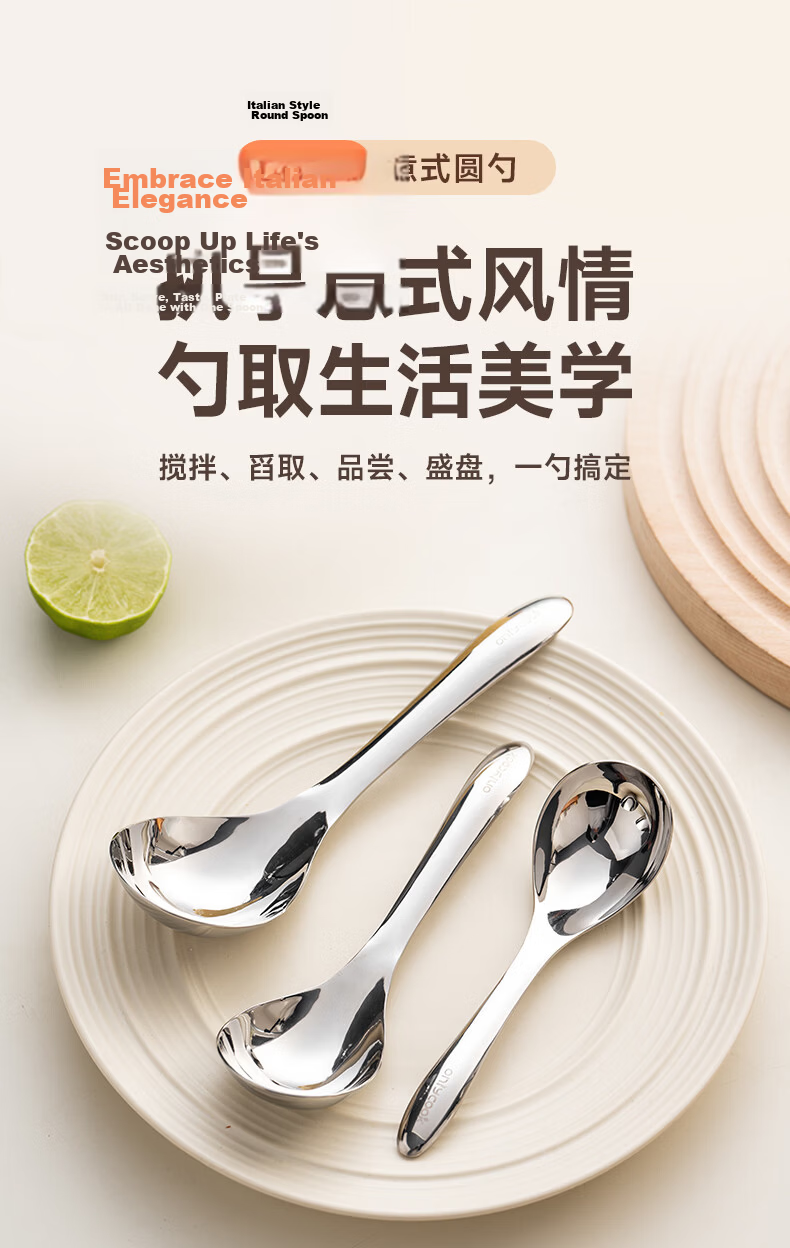 Onlycook Antibacterial Stainless Steel Long-Handled Soup Spoons, 316L Food Grade, for Home Dining, Small Soup Spoons And Tablespoons, Pack of 2 1