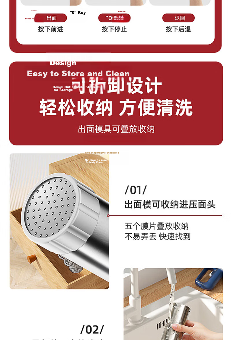 Royalstar Fully Automatic Home Noodle Maker Wireless Handheld Small Electric Pasta Machine New Noodle Gun with 5 Dough Molds + 3 Sausage Stuffers + Dough Kneading Bag 10