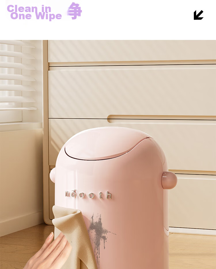 Noshi Flip Lid Trash Can for Living Room Bedroom Kitchen Bathroom Office High Aesthetic Green Silver 15L 11