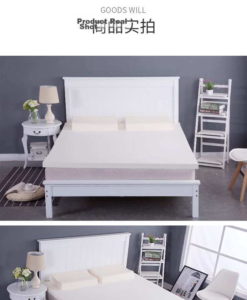 Baopo Mattress, Thai Natural Latex Mattress, Tatami Thin Style, 3cm Single Bed, Student Dormitory, 2cm Mattress Pad 13