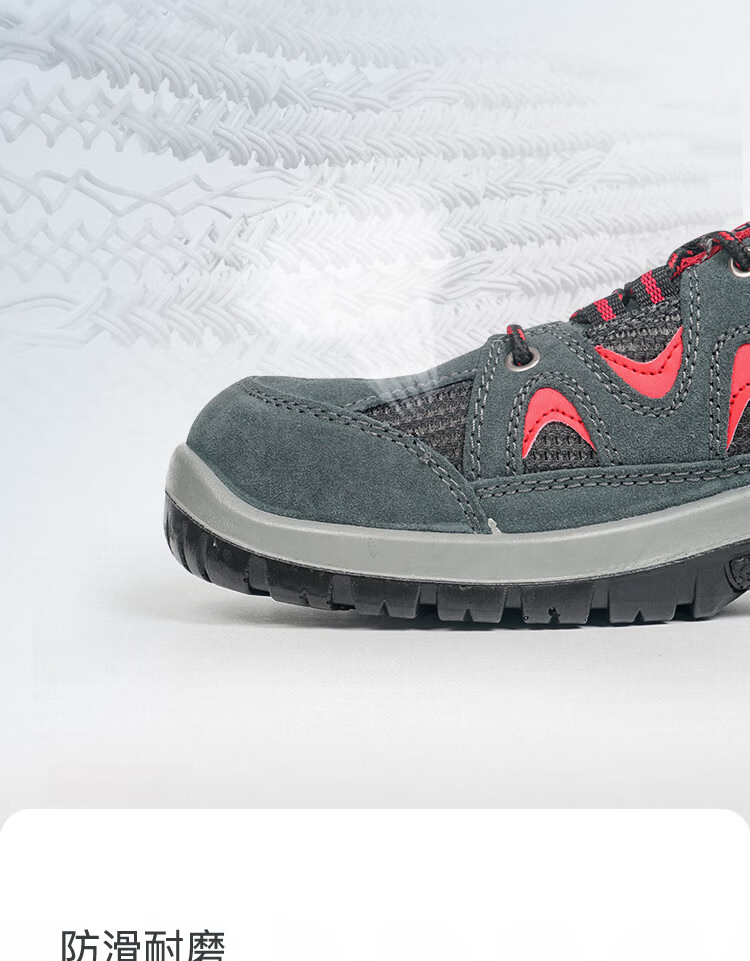 Honeywell Safety Shoes SP2010513 Electrical Insulation Casual Red Breathable Unisex Size 38 12