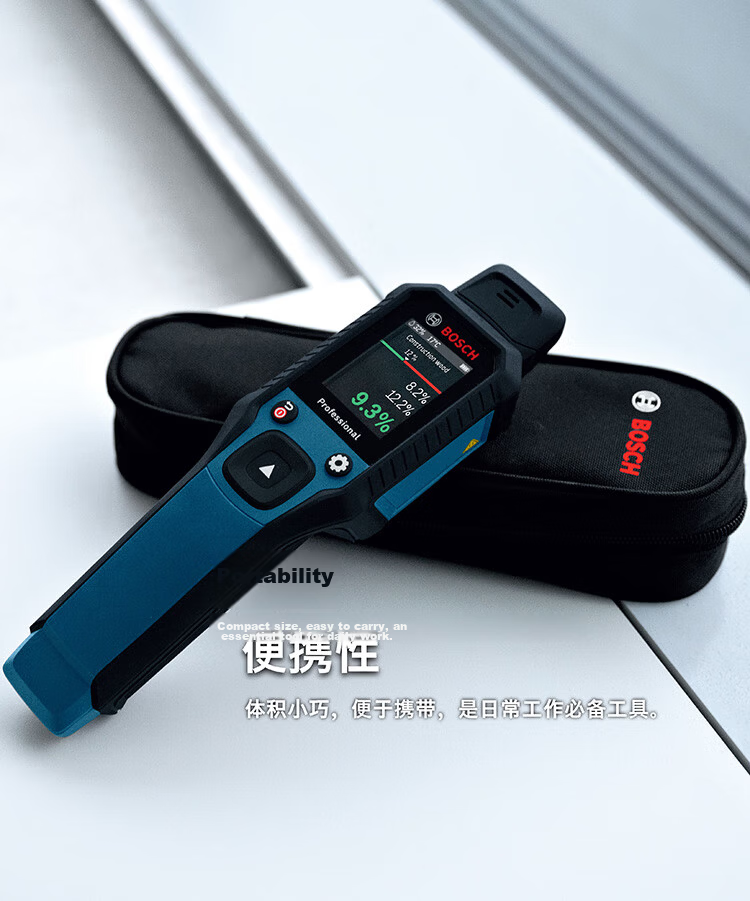 BOSCH Probe Moisture Meter Temperature and Humidity Measurement for Various Wood and Building Materials GMP 2-15 10