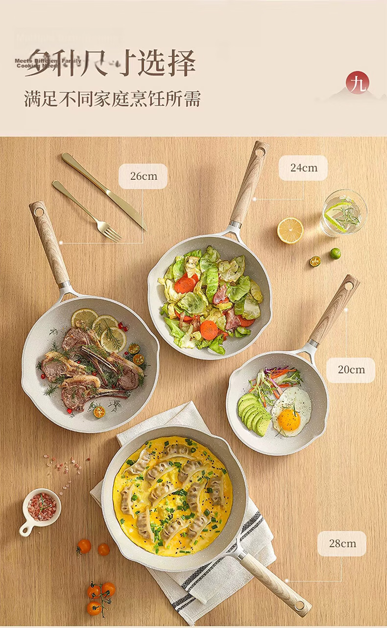 Carrot Maifan Stone Non-Stick Titanium Frying Pan 28cm Household Steak Pan Small Egg Pancake Pan Induction Cooker Compatible Wok 14
