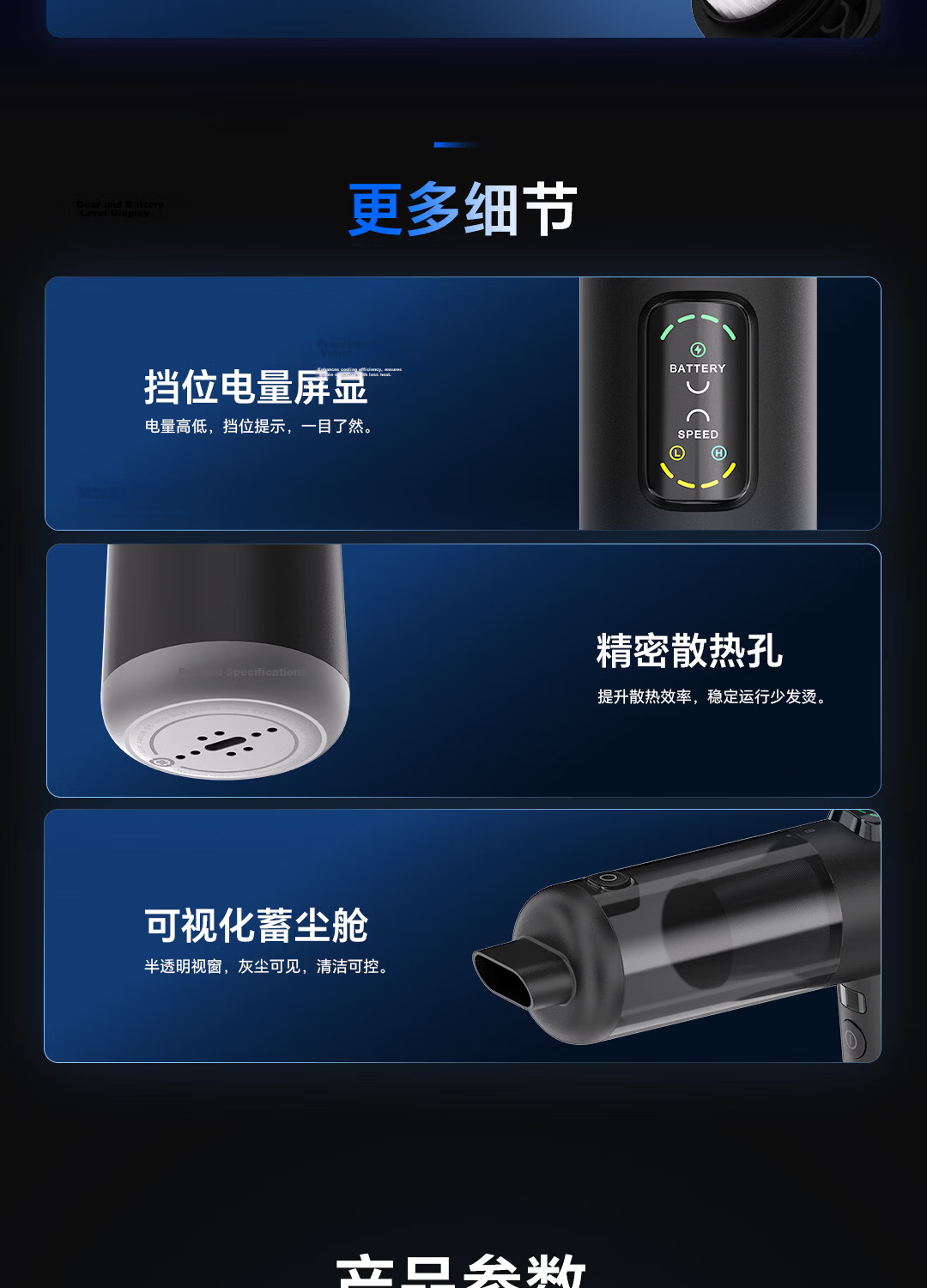 Honor Choice Car Vacuum Cleaner High Suction Handheld Portable Wireless 21000Pa Dual-Use Dust and Pet Hair Remover for Car and Home 18
