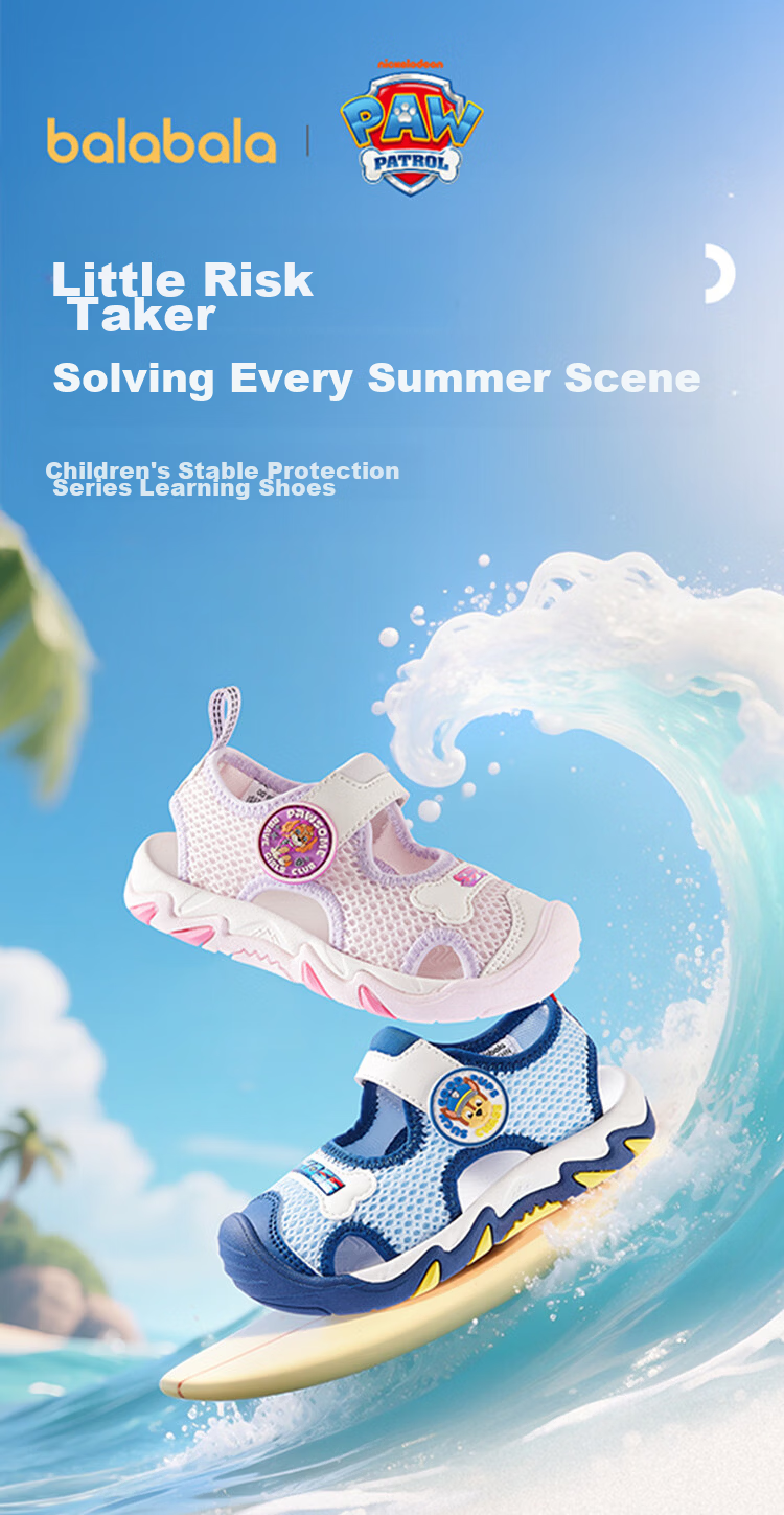 Balabala [Paw Patrol IP] Children's Toddler Shoes Boys Girls Summer New Breathable Sports Sandals Steady Walking Shoes Kids Shoes 4
