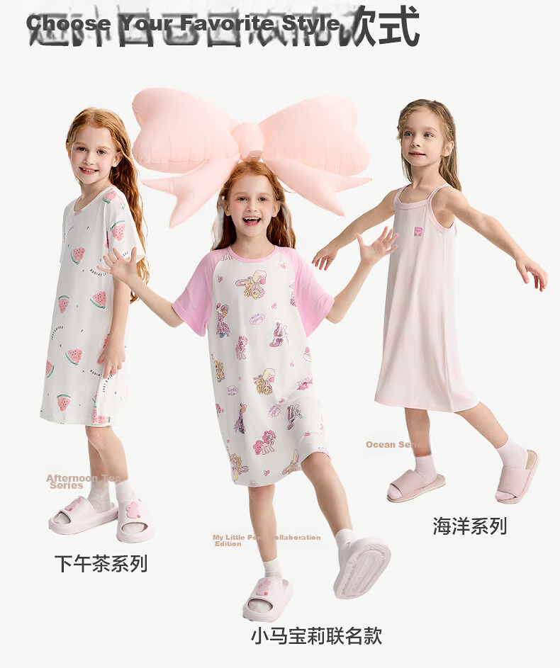 AIMER KIDS Girls' Modal Short Sleeve Cooling Sleep Dress Summer Pajamas Eat a Big Watermelon 150 13