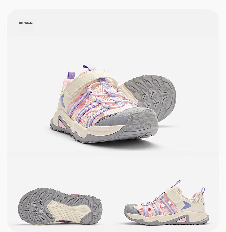 Balabala Kids Sandals Children's Sports Shoes Boys Girls 2026 Summer Outdoor Breathable Mesh Non-Slip Running Shoes 21