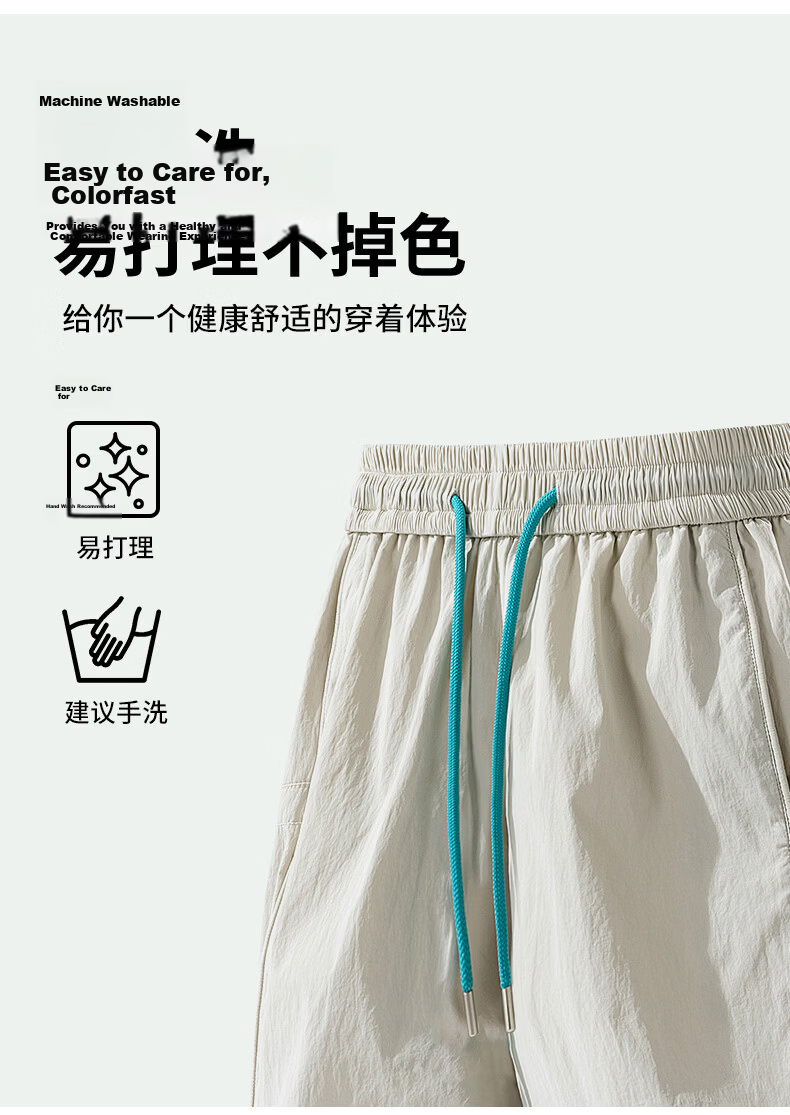 LOMBT Quick-Dry Men's Shorts Summer Breathable Lightweight Ice Silk Sun Protection Casual Sports Five-Point Pants WL31 Captain Blue 2XL 5