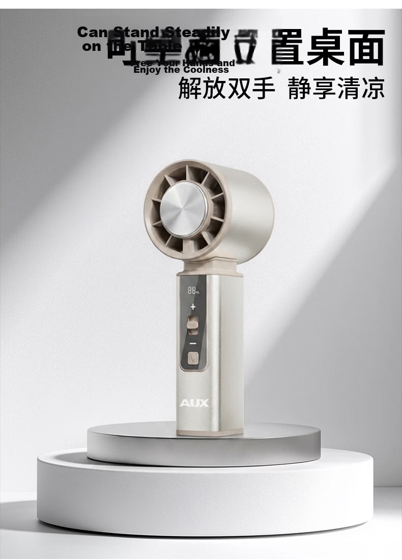 AUX Mini Handheld Desktop Fan Small Neck Hanging Silent Cooling Electric Fan Dormitory Foldable Fan AFD-JH-092A Black 11