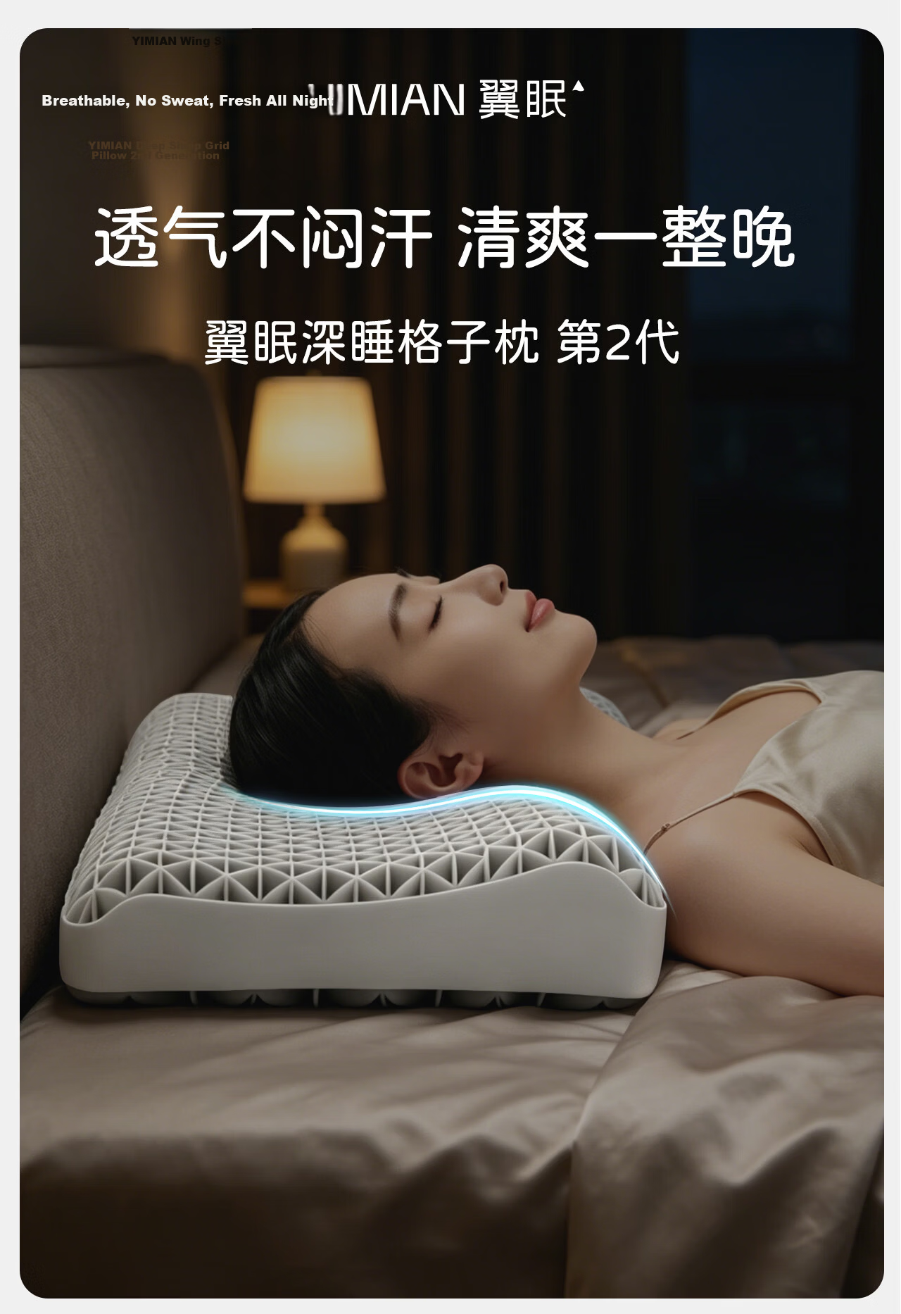 Yimian Pillow for Men, Non-Memory Foam Cervical Support Pillow Core, High Side Sleeping Pillow, Strong Breathability, Washable, Breathable, Gray 2