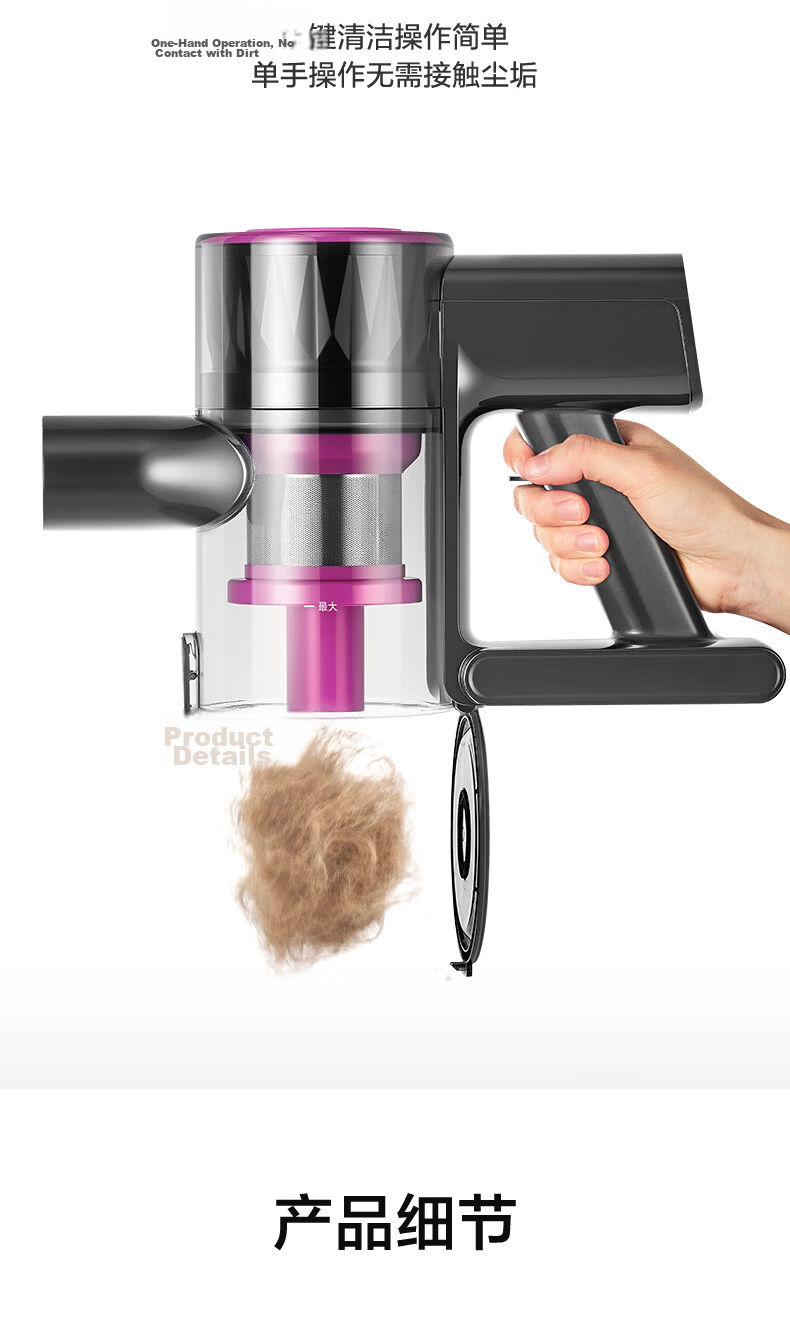 SUPOR Handheld Vacuum Cleaner for Home Use [15x Green Light Dust Detection] All-In Vacuum And Mop with Three Functions, Car-Mounted Wireless Anti-Tangling Long Battery Life High Suction Power Lightweight Design Wet And Dry Dual-Use V8 22