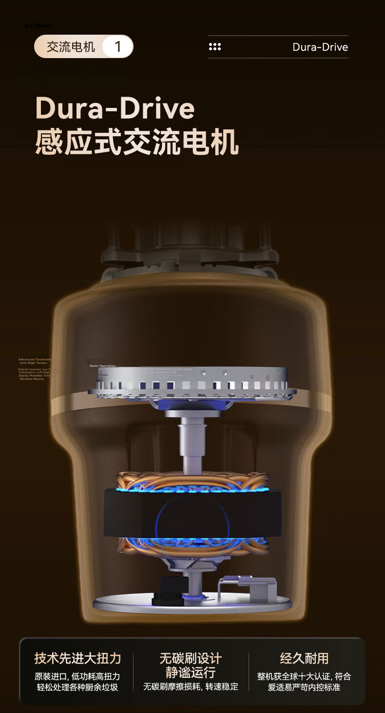 InSinkErator Smart Garbage Disposal Kitchen Sink Food Waste Grinder E Series E100 4