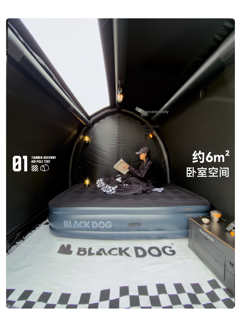 Black Dog Tianmen Inflatable Tunnel Tent Modular Black Coated Outdoor Camping Camp Tent 14