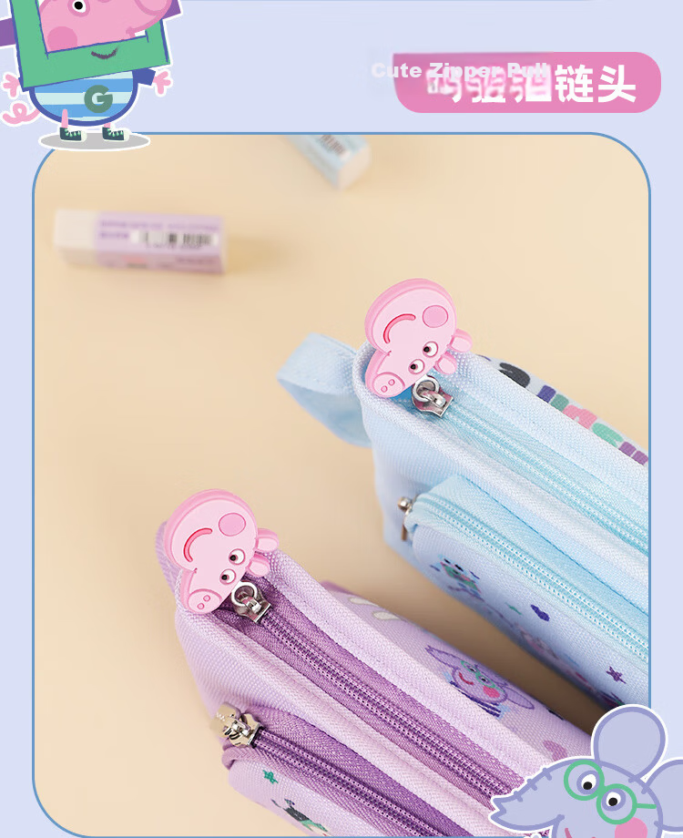 KOKUYO Tyakasha Collaboration Double-Layer Classified Storage Exam-Specific Large Capacity Pencil Case for Girls, Stylish Stationery Box, Pencil Case, 1 Piece, Back-To Seaso 7