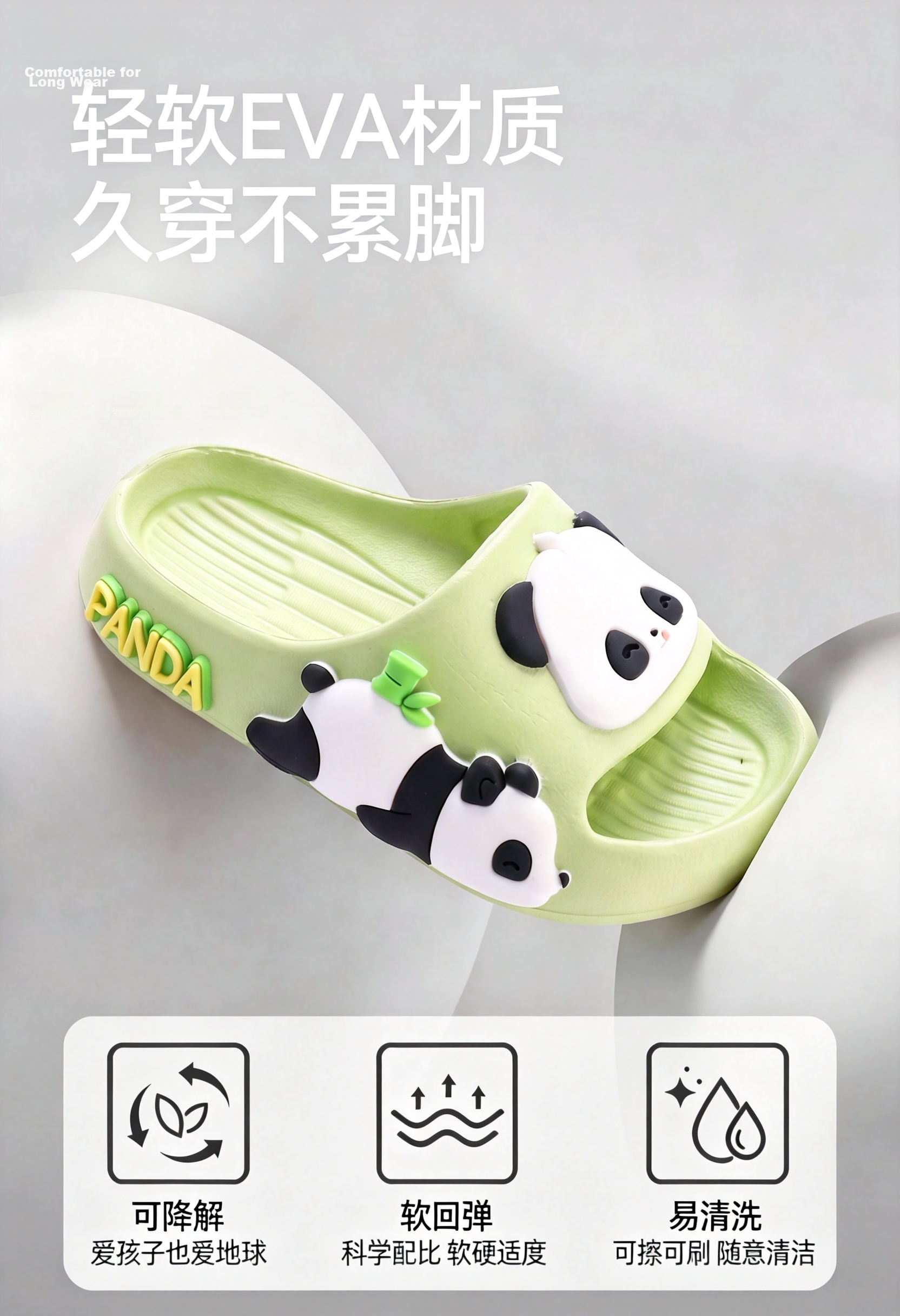 TUDOUWU Kids Slippers for Children, Indoor and Outdoor Non-Slip Soft Sole Sandals, Panda Design Size 210 7