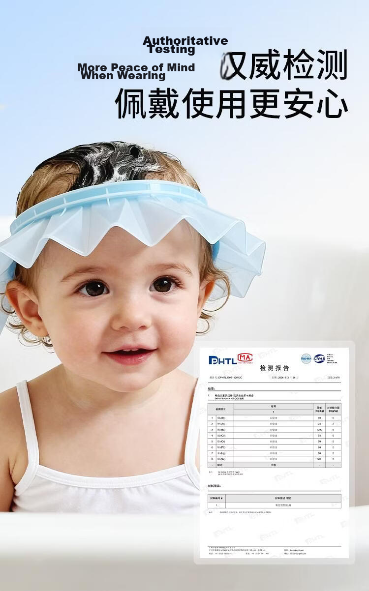 COOKSS Baby Shampoo Cap Silicone Waterproof Ear Protection Adjustable Portable Bathing Tool for Kids 10