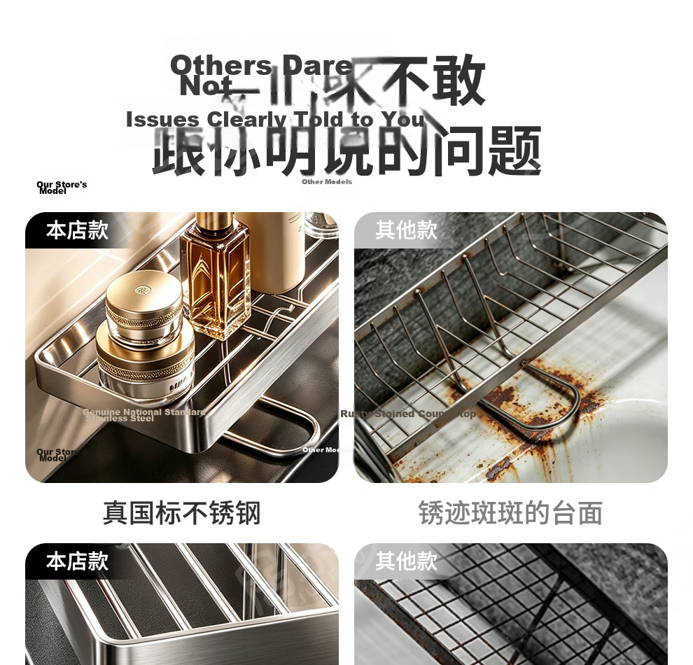 Julequ Vertical Faucet Storage Rack Bathroom Sink Toilet Washstand Punch-Free Organizer Shelf 1