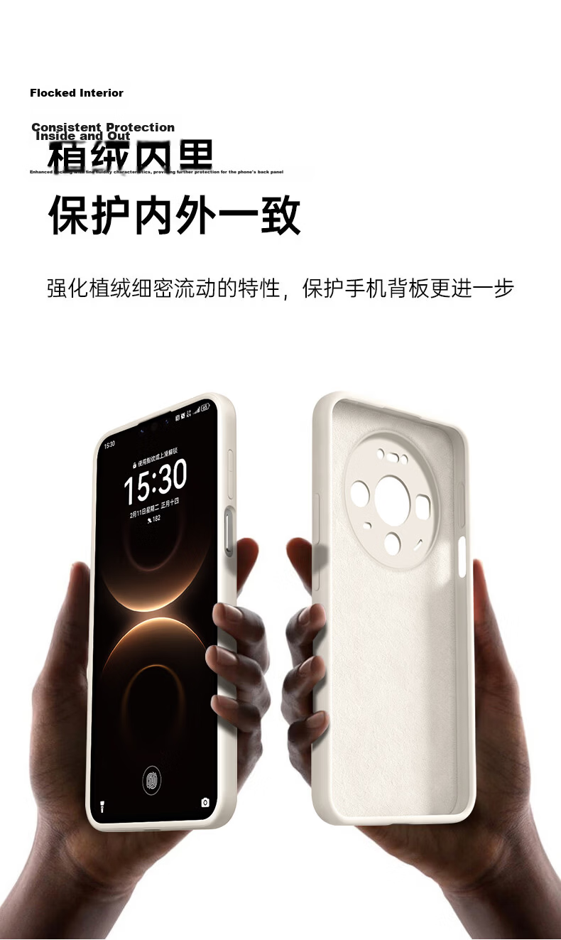 Dreamworthy [Cloud Oxygen True Liquid] Huawei Mate80 Phone Case Mate80/80Pro Protective Cover Liquid Silicone Skin-Friendly Full Coverage Drop-Proof Simple Unisex Antique White 13