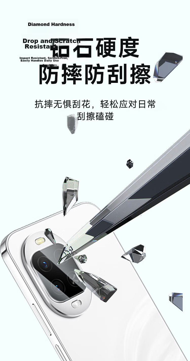 KOOLIFE [Value Pack of 2] Huawei nova16Z Lens Protector Film, Ultra-Thin HD Anti-Drop Rear Camera Lens Screen Protector for Huawei nova16z with AR Anti-Reflective Coating 11