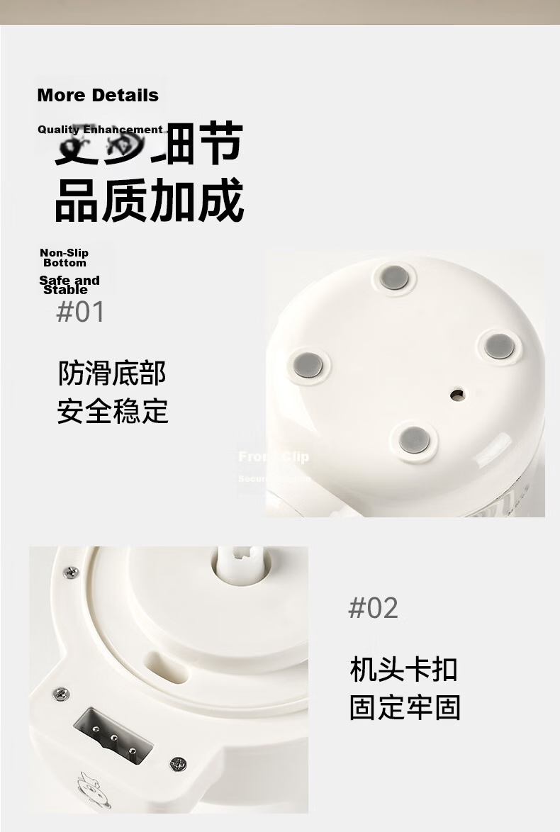 Xiaobeixiong All-in-One Steaming and Cooking Baby Food Processor Multifunctional Automatic Small Infant Rice Cereal Maker 24