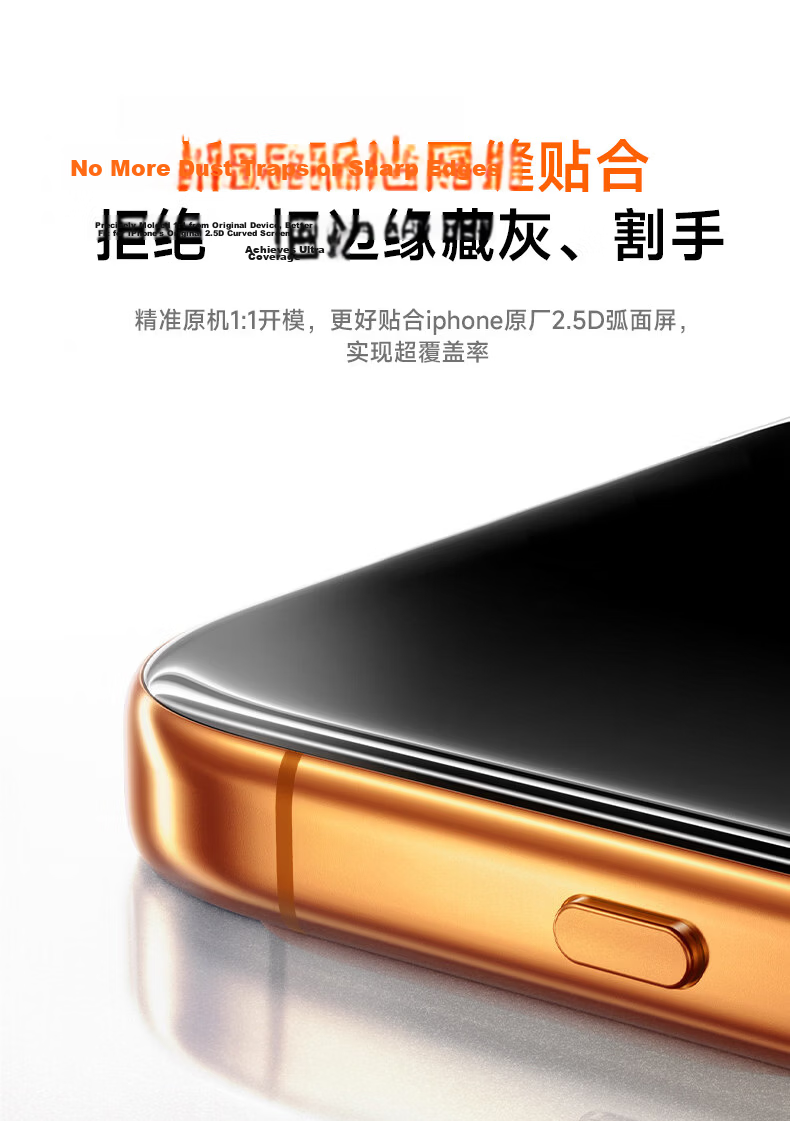 First Guard [AR Anti-Reflective Coating] Tempered Glass Screen Protector for iPhone 16/15, Full Coverage, No Black Edges, High Definition, Dustproof, Cleanroom Protection Film 21