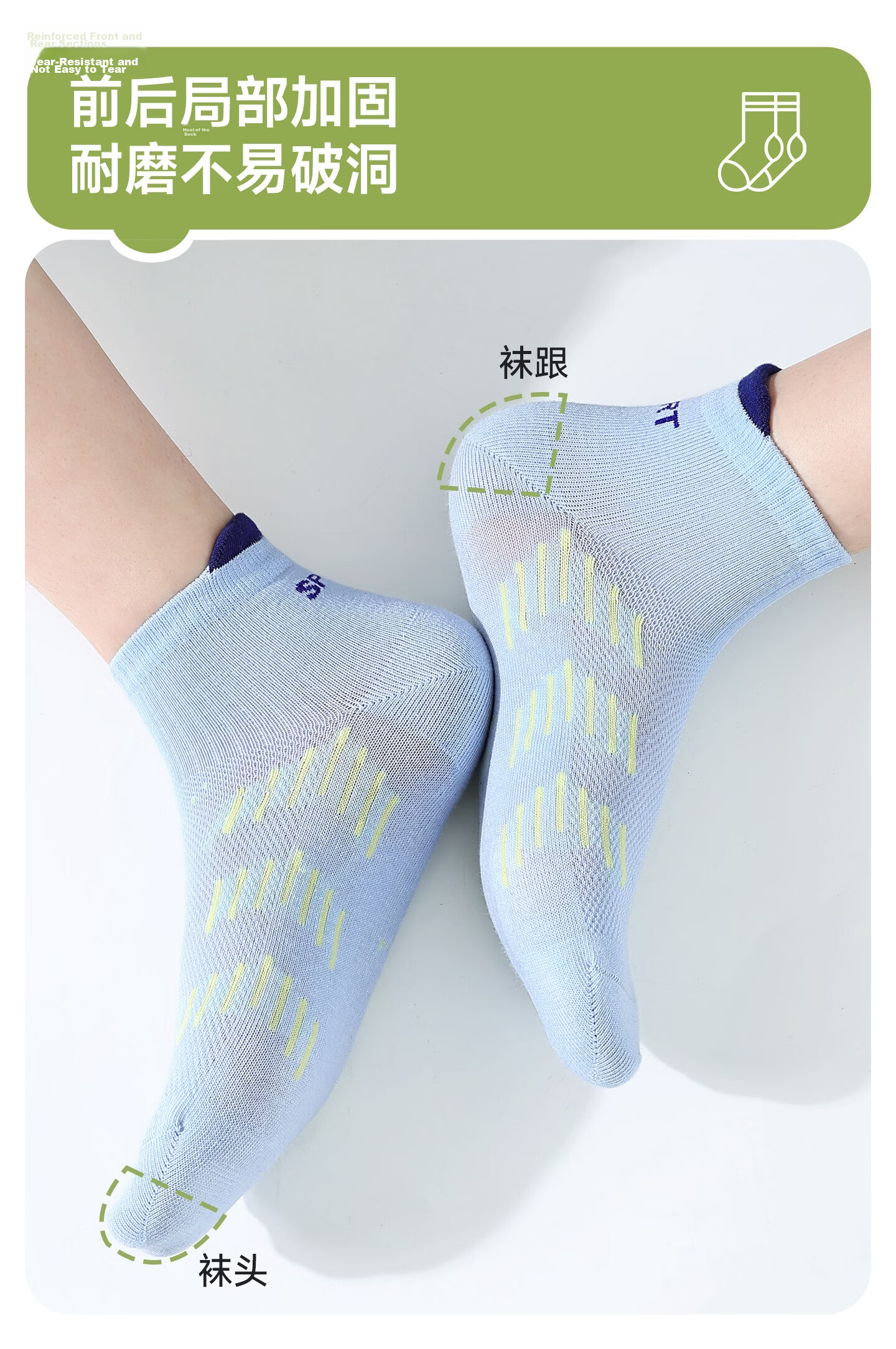 Langsha Boys Cotton Socks Summer Thin Anti-Odor Sweat-Absorbing Children's Short Socks Youth Mesh Sports Summer 15