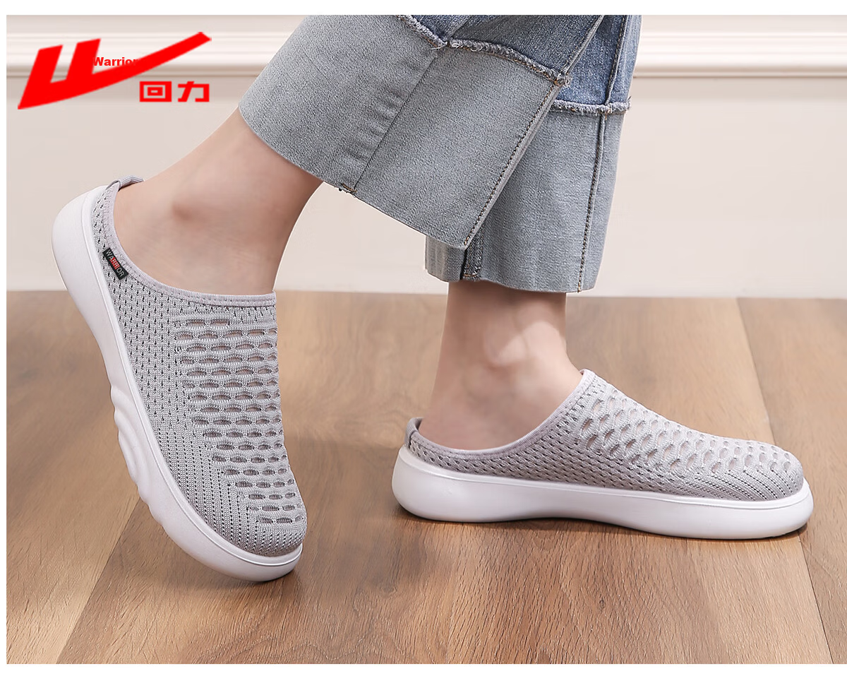 Warrior Old Beijing Cloth Shoes Summer Slip-On Non-Slip Soft Sole Elderly Women's New Outdoor Mom Sandals 1757 Dark Purple Size 37 16