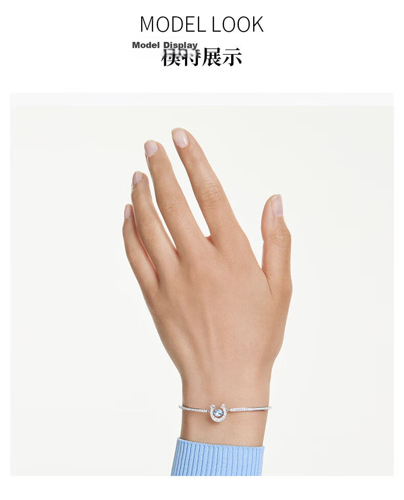 SWAROVSKI Swarovski Golden Horseshoe Bracelet Bangle Qixi Valentine's Day Birthday Gift 5741461 3