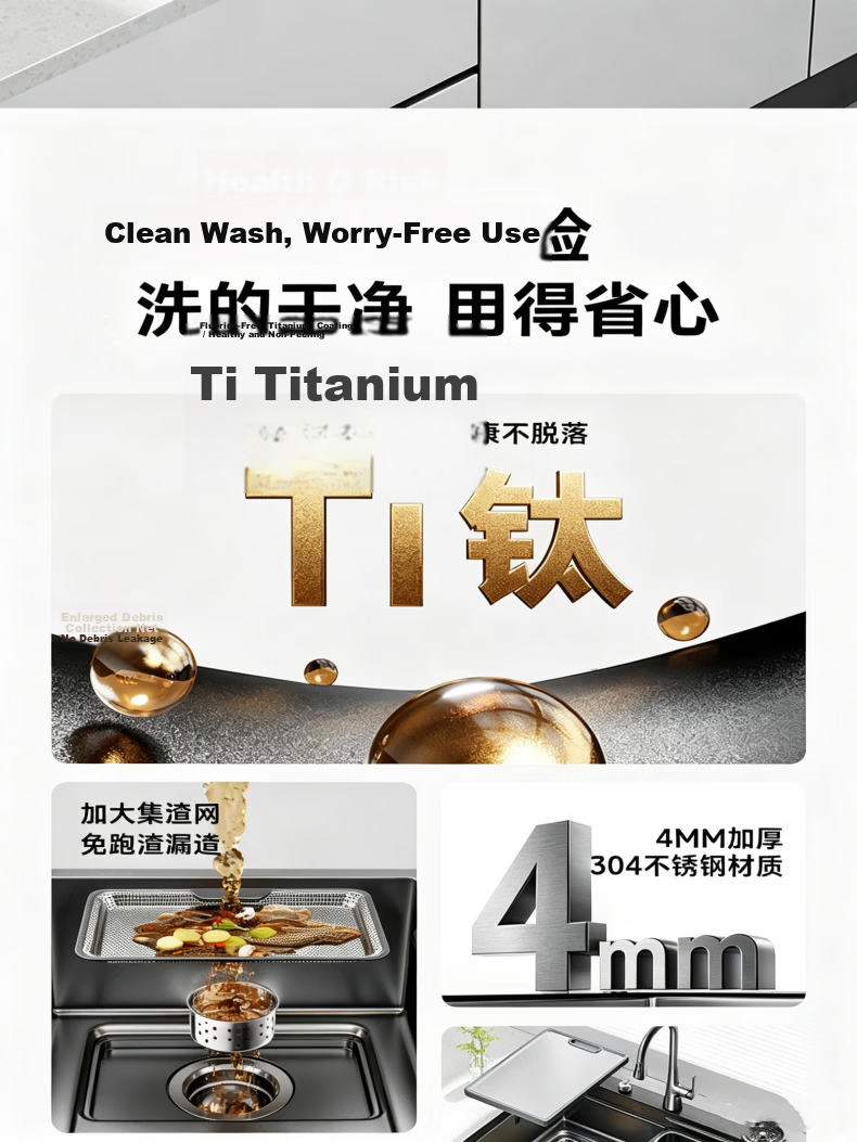 DONGPENG Kitchen Sink Large Single Bowl National Standard 304 Stainless Steel Vegetable Washing Basin Integrated Sink with Strainer 4mm Thickened 8045 5