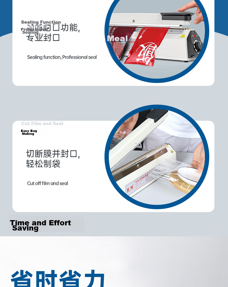 Blueberry Handheld Sealing Machine for Plastic Film Open Bags, Sealing And Packaging Machine FR-300A (Sealing Width: 2.8/5mm) 14