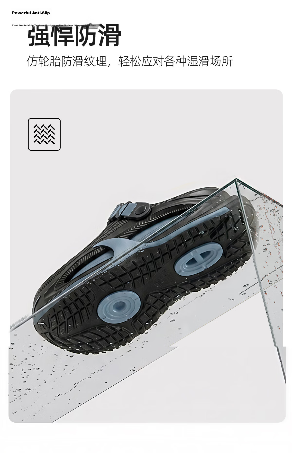 Runrou Surgical Room Men's Slippers Summer 2026 New Anti-Slip Outdoor Odor-Resistant Medical Clogs 13