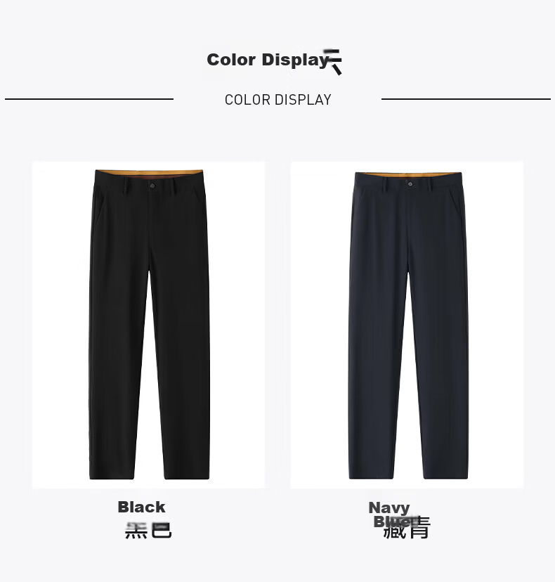 Romon High Elastic Wrinkle-Resistant Men's Summer Business New Ice Silk Thin High-End Straight-Leg Suit Casual Pants 15