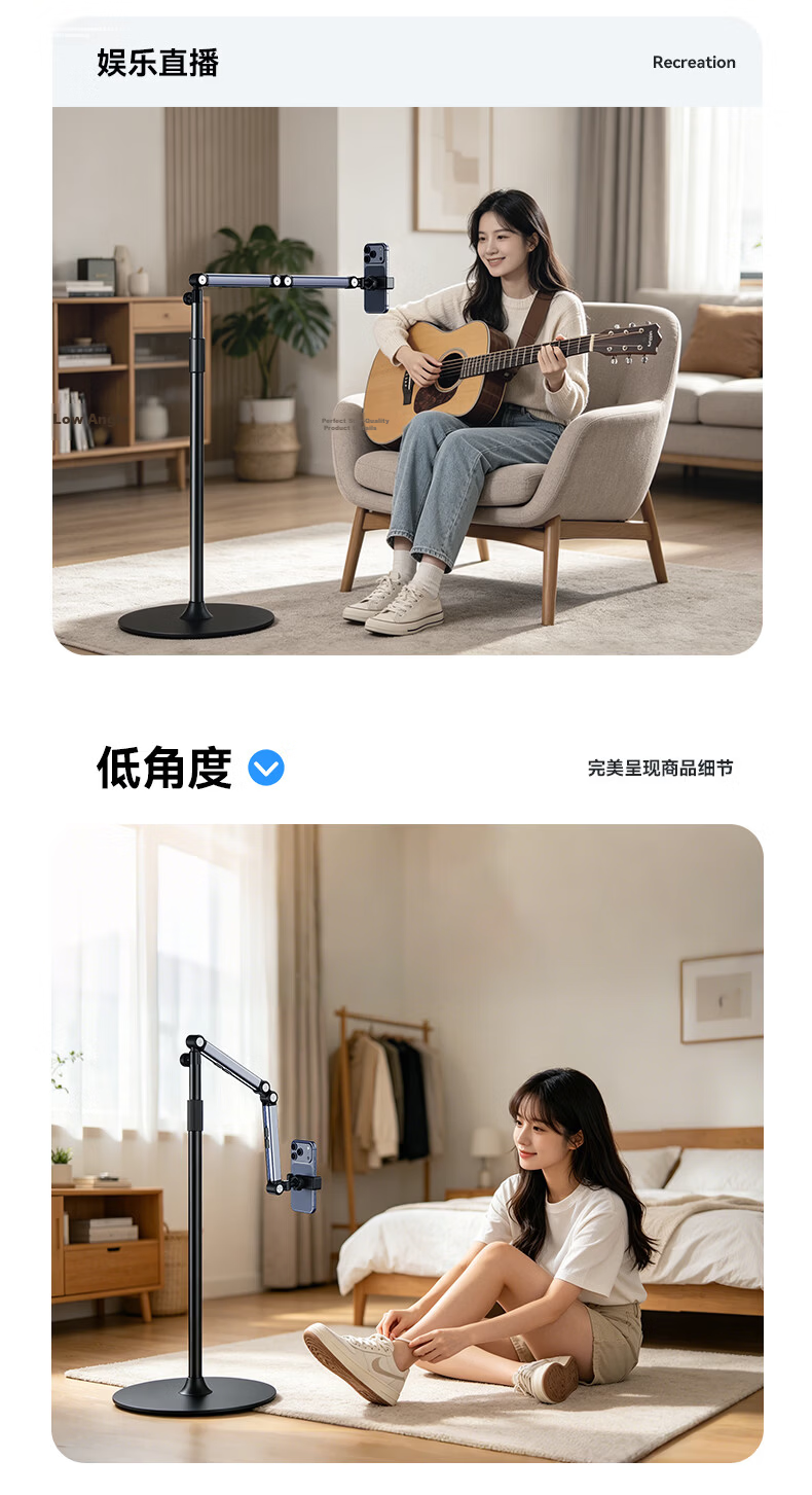 BIAZE [Upgraded Ultra-Thin Base] Mobile Phone Stand Floor Live Streaming Stand Exam Video Shooting Equipment Bedside Watching Series Overhead Arm Adjustable Telescopic Lazy Stand 10