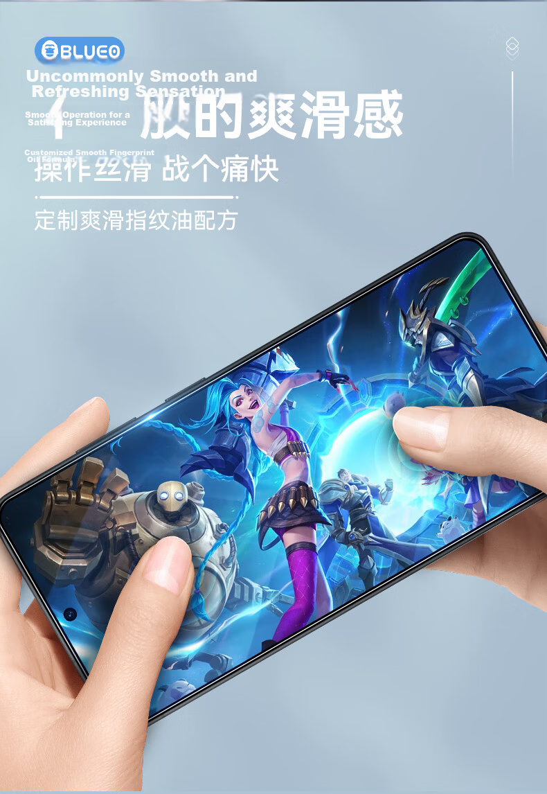 Mr. Blue Ape [Original Ultra Clear + New Space Capsule] Ultrasonic Fingerprint Unlock Screen Protector for Samsung S26 Ultra, S26 Ultra Tempered Glass Anti-Fingerprint Space Capsule Quick-Apply Film 16
